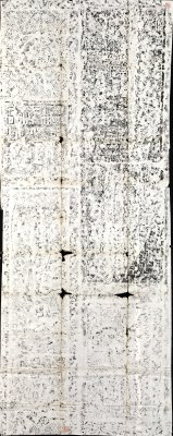 图片[4]-Tang Xi Dian Song Mountain Please write in the rain-China Archive